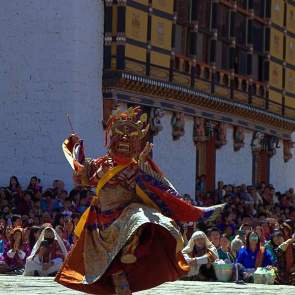Mask Dance at Thimphu Drubchen