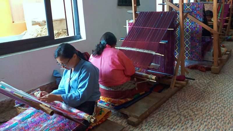 Chencho Weaving