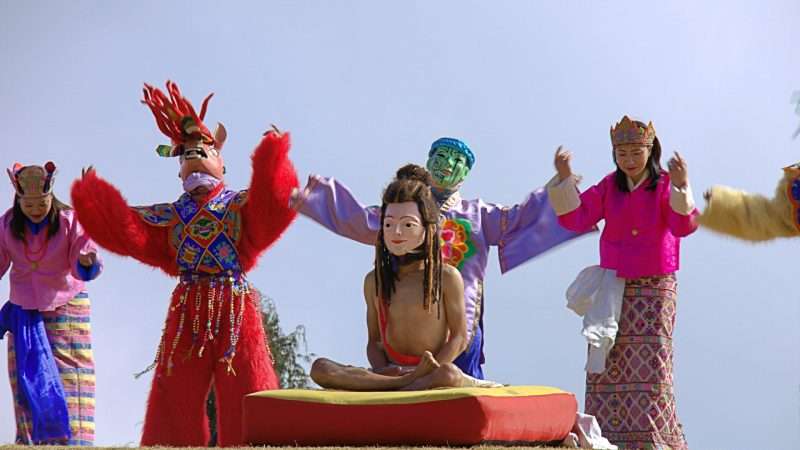 Druk Wangyel Festival