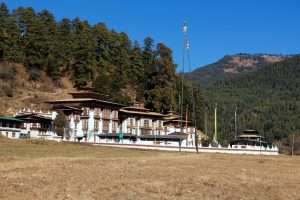 Kurjey Lhakhang, Bumthang