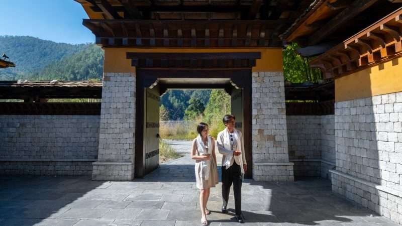 Pemako Punakha