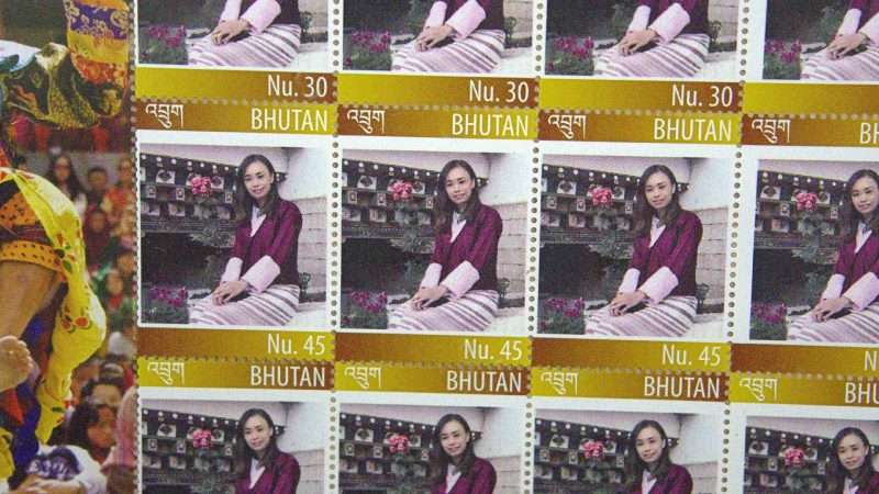 Post Office in Thimphu