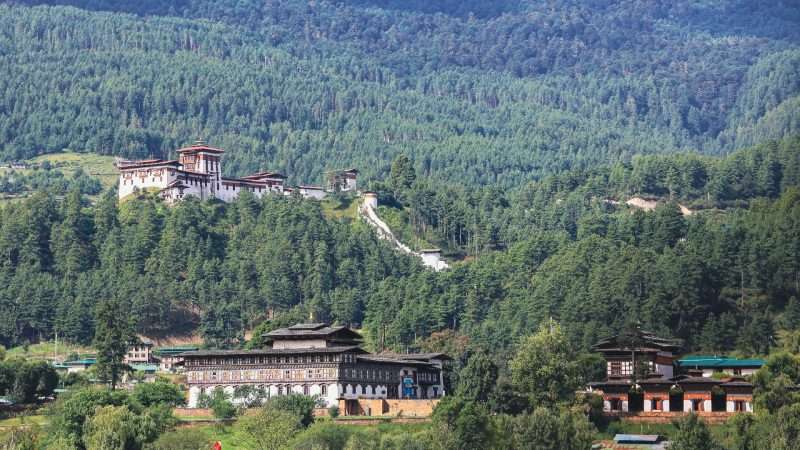Bumthang, Central Bhutan